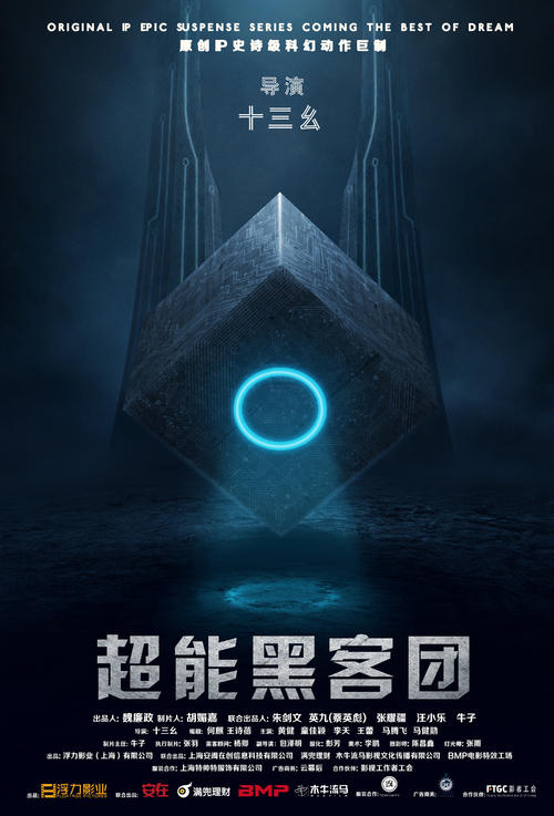 作假新加坡科技设计大学)毕业证