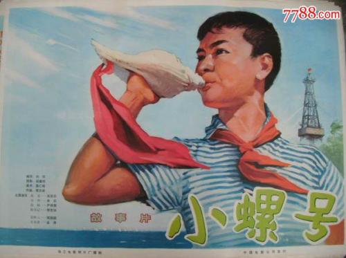 自考有学士学位证照片
